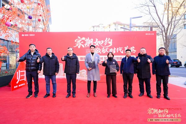 https://nimg.ws.126.net/?url=http%3A%2F%2Fdingyue.ws.126.net%2F2024%2F1222%2Feaf14e2aj00sovjx000rld000m900eug.jpg&thumbnail=660x2147483647&quality=80&type=jpg