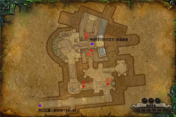 7.1野外稀有宠物审判之眼怎么得 速刷攻略