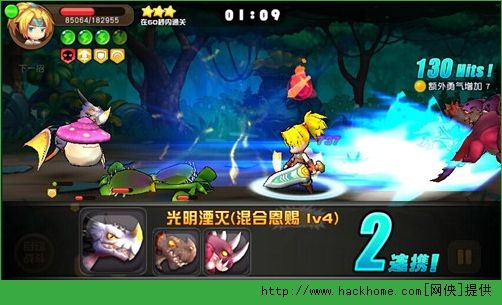 萌宠猎人新手攻略 大神养成记图片5