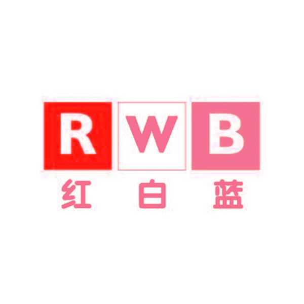 红白蓝 RWB