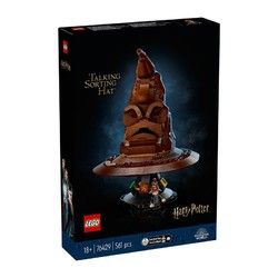 LEGO 乐高 哈利波特系列 76429 分院帽玩具 新年礼物