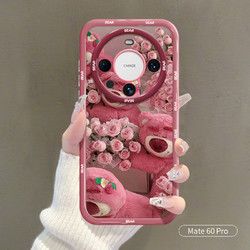 wenose 唯诺思 适用华为mate60pro手机壳华为nova12pro保护套全包防摔男女款创意保护壳泡芙壳玫瑰可爱熊 华为Mate60 pro