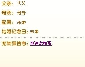 搜狗问问