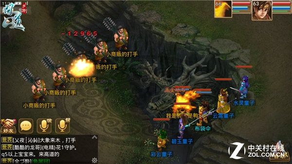 朴实中国风《问道》手游宠物强化指引 
