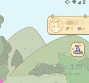 茶茶账