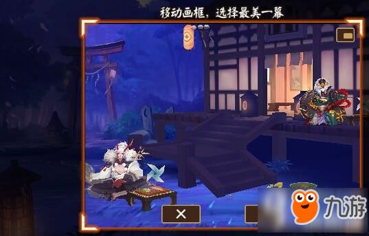 阴阳师宠物手账上线 记录宠物点滴