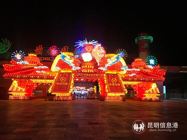 疫情结束后，如何打造特色项目将是昆明世博园思考的重点。