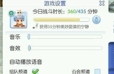 仙境传说RO宠物派遣挂机怎么玩 看这篇就会了