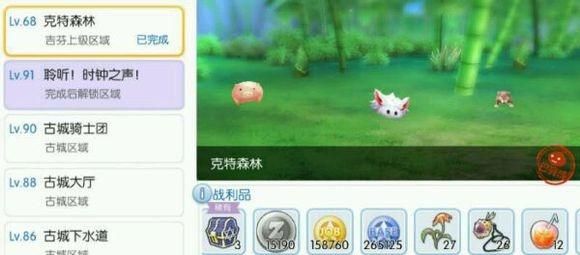 仙境传说RO宠物派遣挂机怎么玩 看这篇就会了