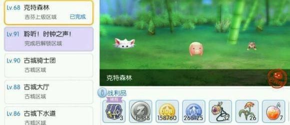 仙境传说RO宠物派遣挂机怎么玩 看这篇就会了