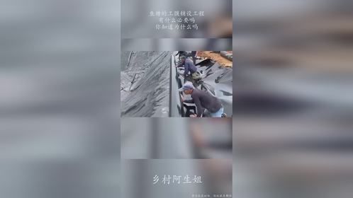 鱼塘的工膜铺设工程，有什么必要吗，你知道为什么吗