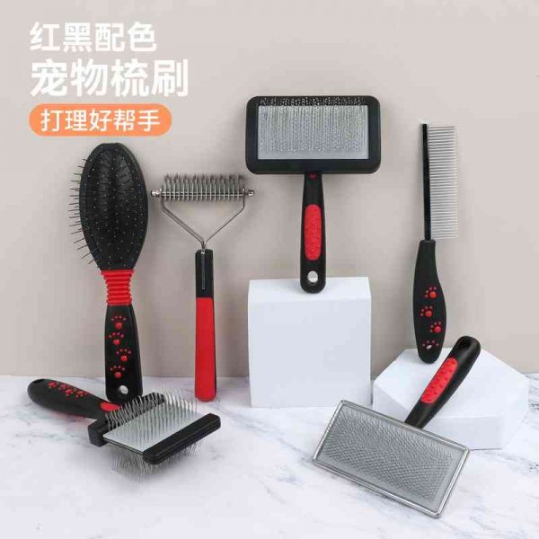 韩宝宝的店其他美容护理用品