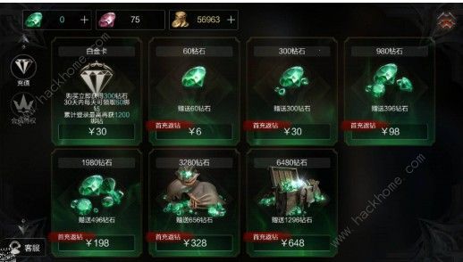 拉结尔宠物怎么带上 宠物上阵方法图片2