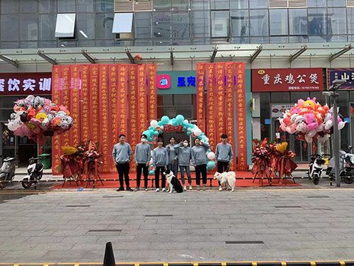 60002997-cbc1-4f9c-ac3c-011410e53f50.jpg