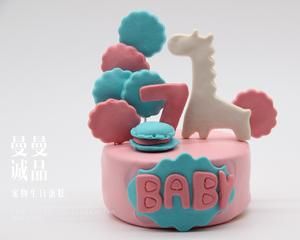 曼曼诚品宠物蛋糕的做法 步骤2