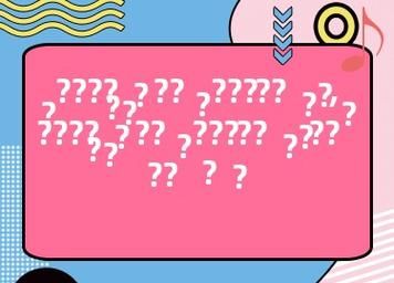 大连宠物市场在哪?大连宠物市场在哪里?!