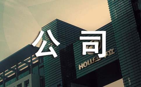 大学生创业策划开宠物婚介公司的故事