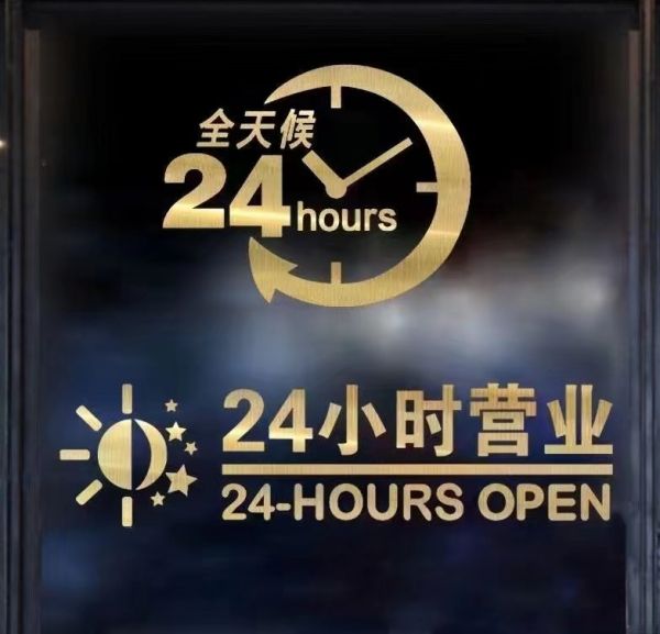 海口托运公司上门取件