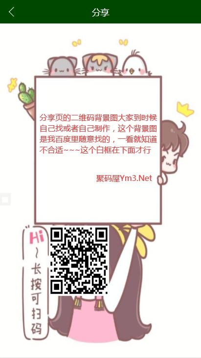 2021亲测区块链宠物游戏源码下载-比特熊猫区块链源码/宠物养成理财源码-图10