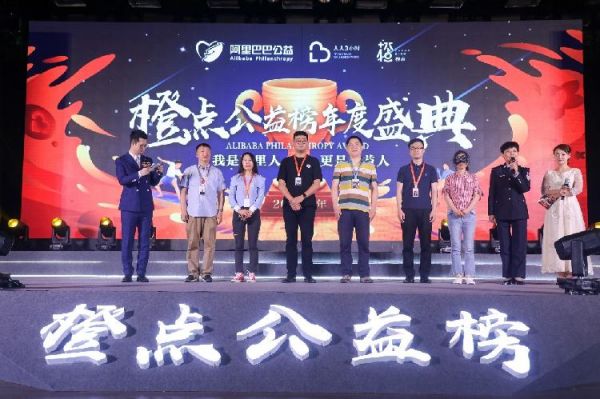 QQ图片20190514192917.jpg