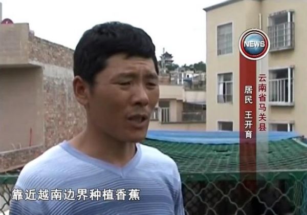 大哥养了两年的“宠物狗”，长大后居然变成了国家保护动物狗熊！