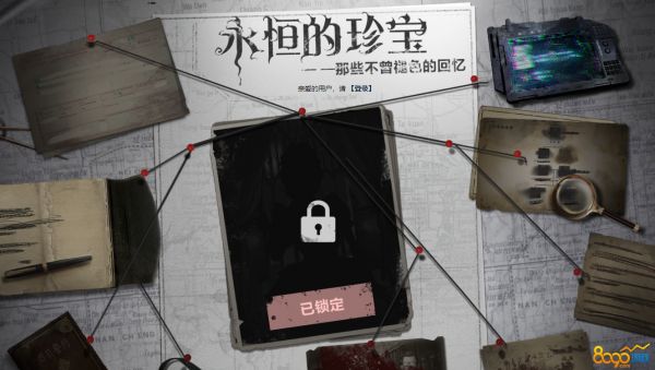 逆战永恒的珍宝活动入口