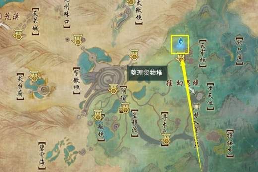 剑网3无界雾海寻龙宠物攻略
