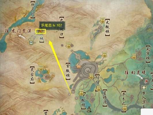 剑网3无界雾海寻龙宠物攻略