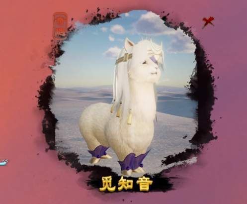 剑网3无界雾海寻龙宠物攻略