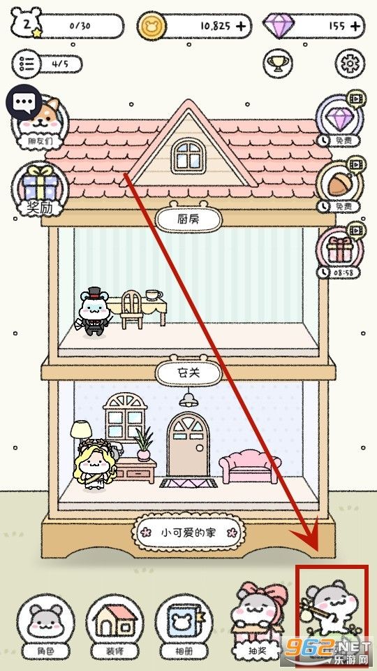 宠物物语游戏
