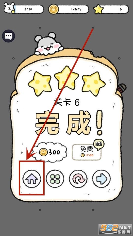 宠物物语游戏