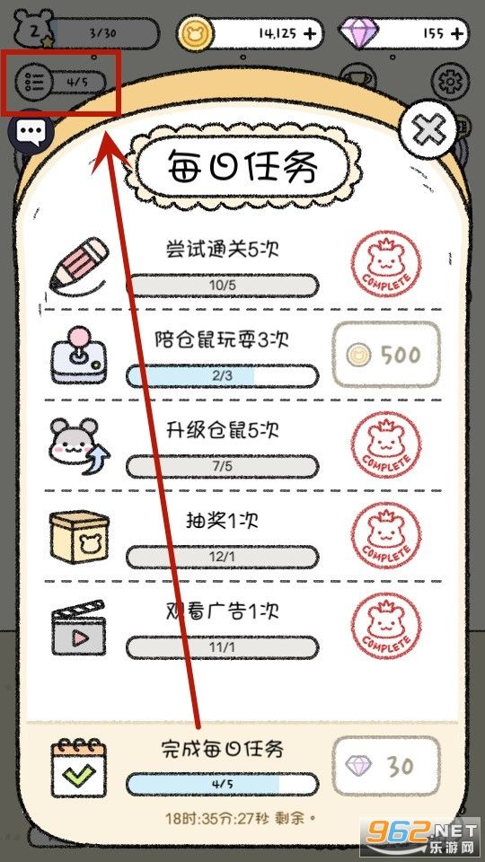 宠物物语游戏