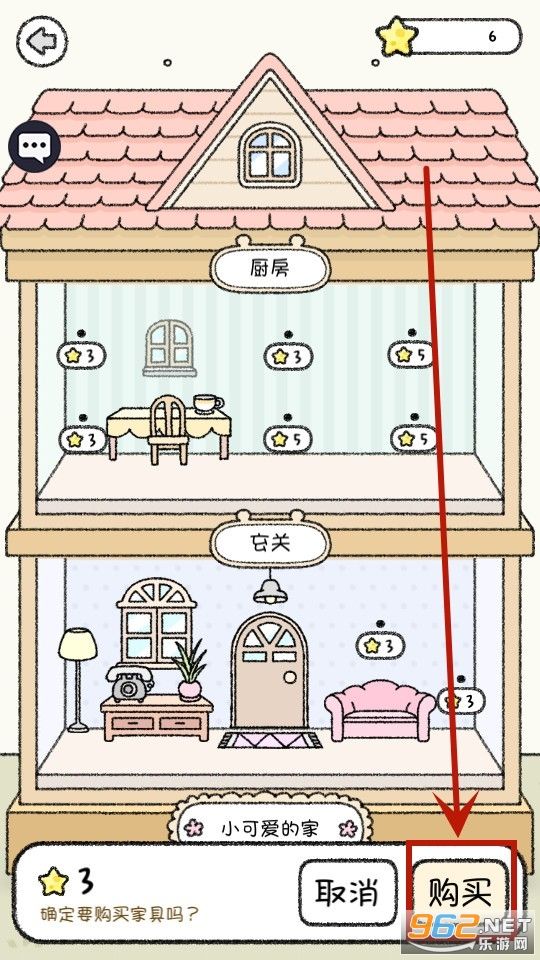 宠物物语游戏