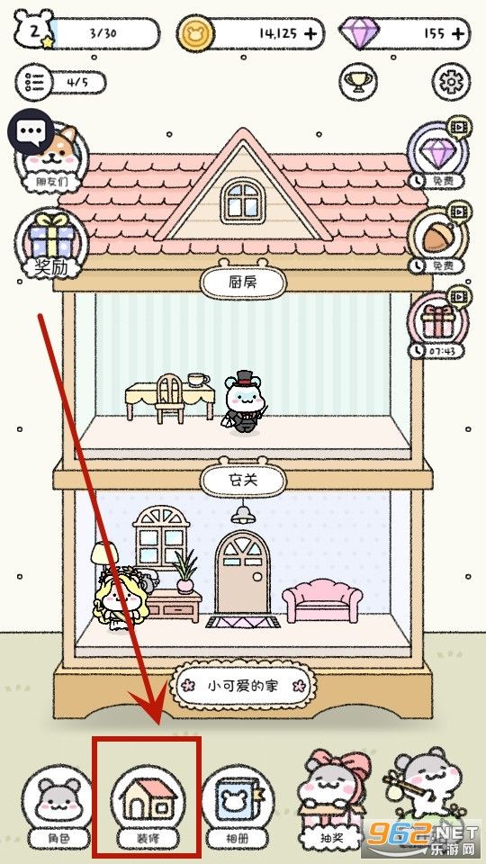 宠物物语游戏