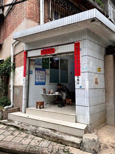 巷子里！！昆明棕树营 真是藏龙卧虎啊