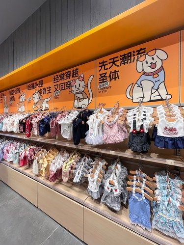 深圳好大一家宠物店啊！！里面啥都有～