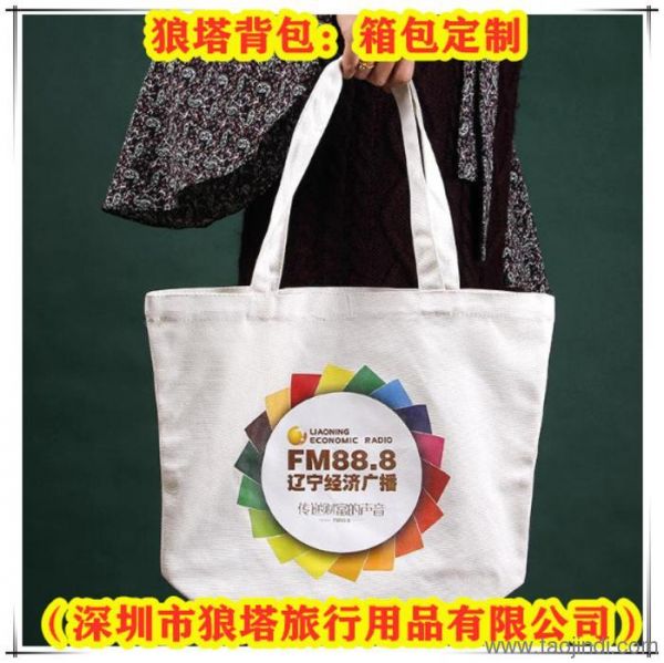黑龙江宠物包/迷彩宠物包/宠物包如何订做