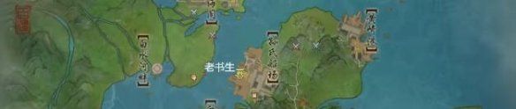 游侠网2