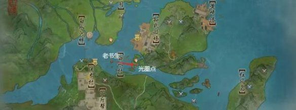游侠网7