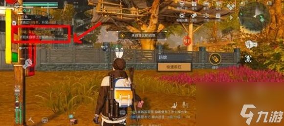 黎明觉醒生机养宠物方法