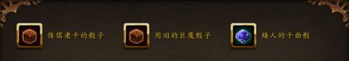 魔兽世界7.2.5宠物地下城奖励 挖矿的猴子获得方法是什么