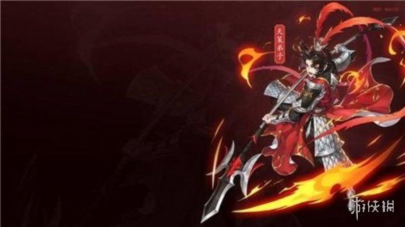 游侠网