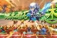 湖北五虎上将游戏机,五虎上将游戏机厂家