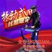 广东VR地鼠大作战华清宫VR体验vr体感游戏机多少钱