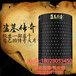 广东VR暗黑圆盾9d体验vr体感游戏机多少钱