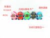 QQ企鹅型电子宠物游戏机168只动物合一经典迷你游戏掌上游戏机