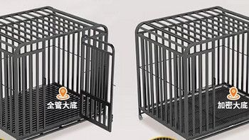 狗笼L大型犬M中型犬小型犬狗笼子阿拉斯加拉布拉多包邮宠物狗笼笼