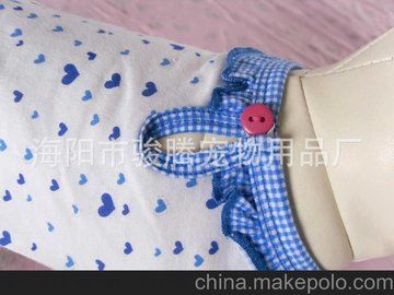 2013热卖宠物服装厂家直销宠物春夏款背心卫衣适于贵宾泰迪吉娃娃