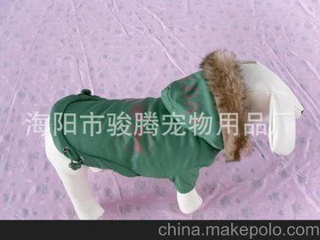 外贸新款宠物服装秋冬装宠物服饰批发 泰迪吉娃娃宠物衣服特价