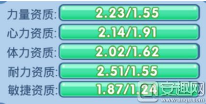 blob.png